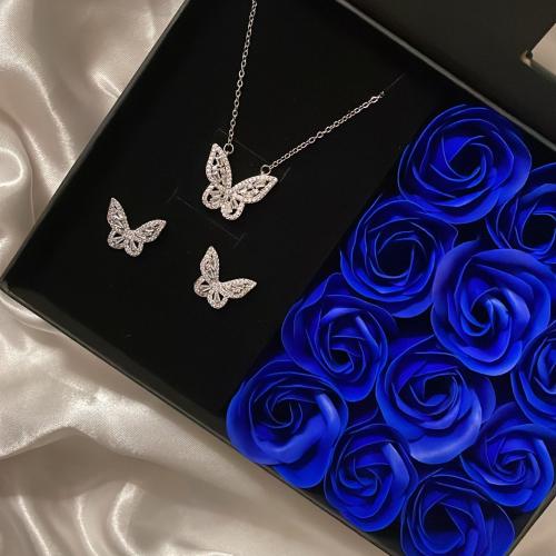 بوكس Butterfly