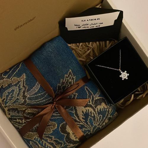 بوكس الشتاء sema