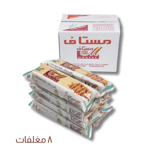 سمبوسة صغير ابيض عادي