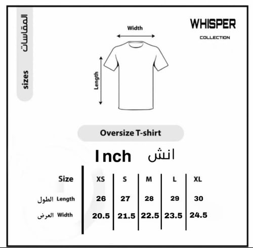 Black & WHITE T-SHIRT OVER SIZE