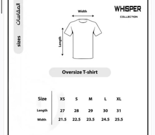 WHITE T-SHIRT OVER SIZE