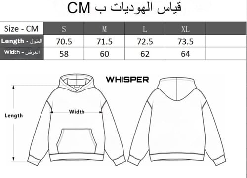 HOODIE DARK GRAY OVER SIZE