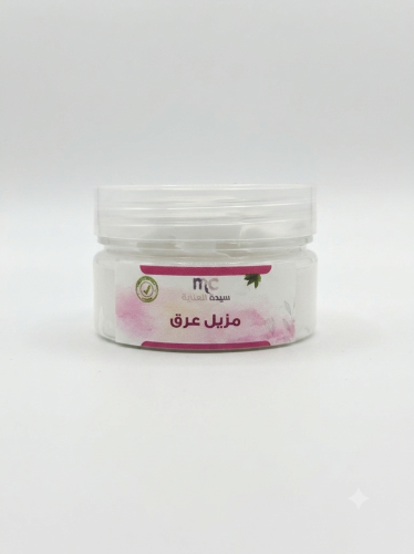 مزيل العرق