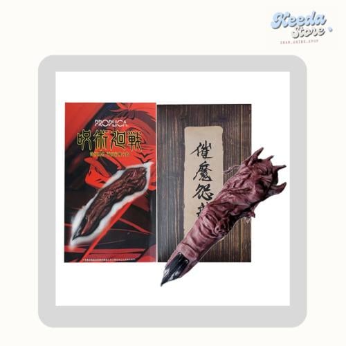 اصبع سوكونا