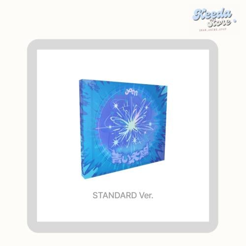 AOEN Debut Single 「The Blue Sun」 [STANDARD EDITION...