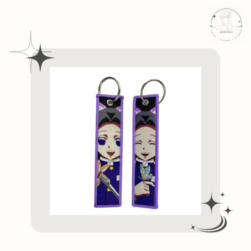 ميدالية قماشية شينوبو