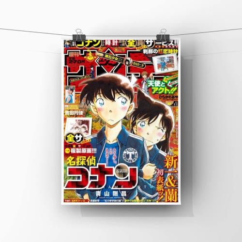 بوستر المحقق كونان
