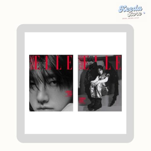 SUPERELLE (欣漾) - 2025.01 ZHANGHAO C Type