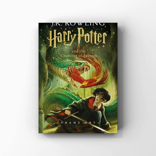 كتاب Harry Potter وغرفة الاسرار