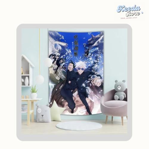 بوستر قماشي جوجيتسو