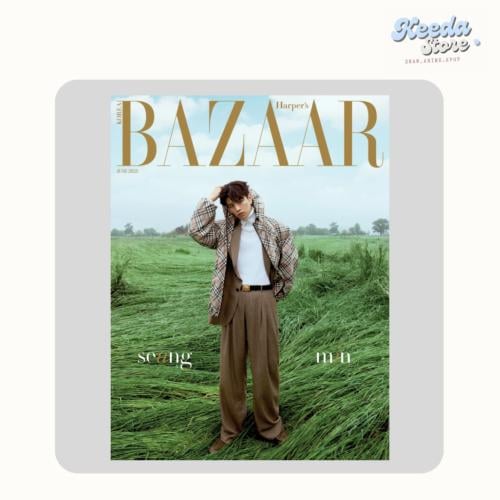 BAZAAR - 2025.06 STRAY KIDS SEUNGMIN B Type