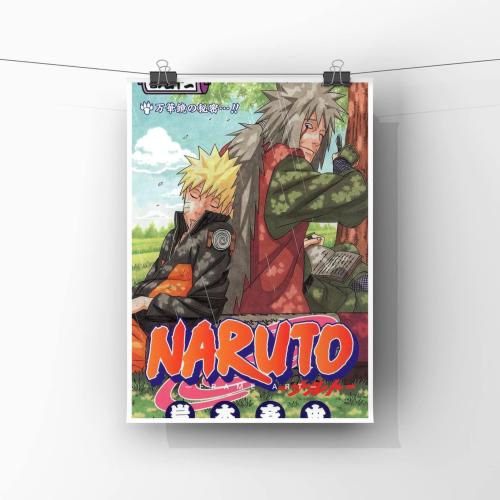 بوستر ناروتو
