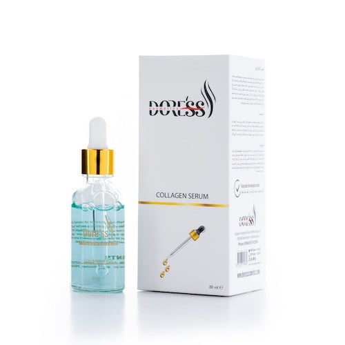 كولاجين سيروم