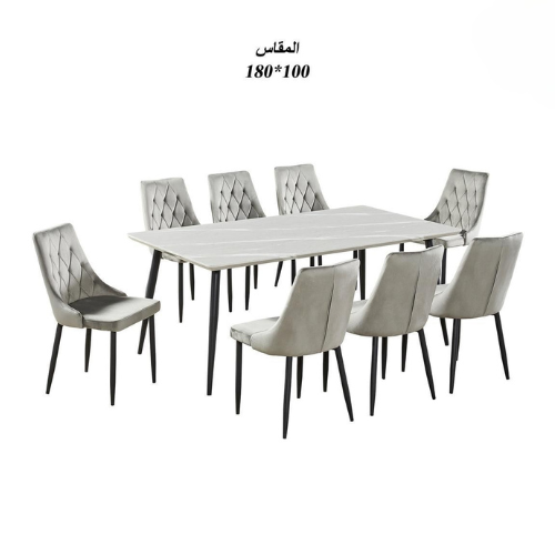 طاولة طعام بديل رخام 8 كراسي