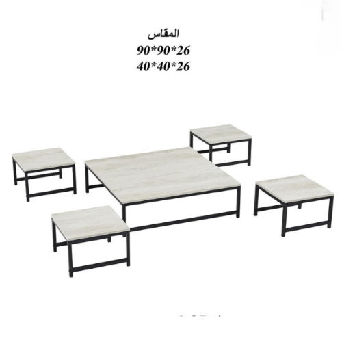 طقم طاولة أرضية