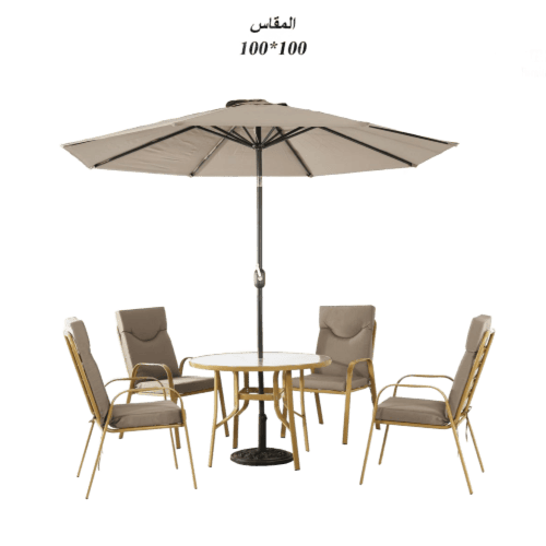 طاولة طعام مع مظلة و 4 كراسي