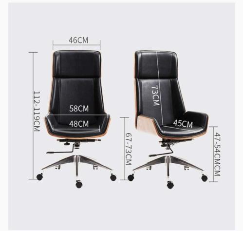 كرسي مكتبي بظهر خشبي معتق فخم