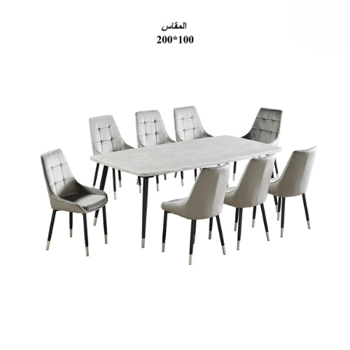 طاولة طعام رخام 8 كراسي
