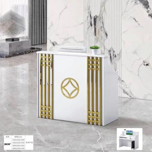 ريسبشن مكتب استقبال