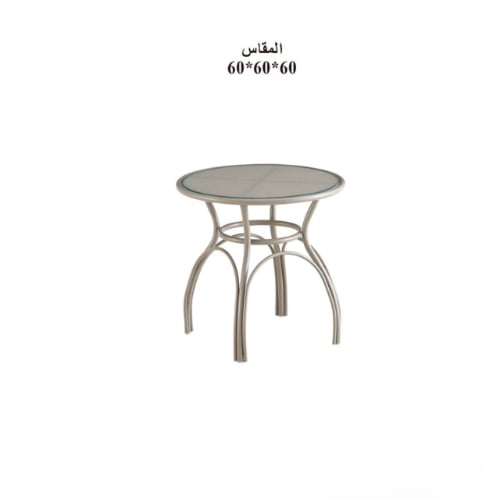 طاولة جانبية دائرية أنيقة