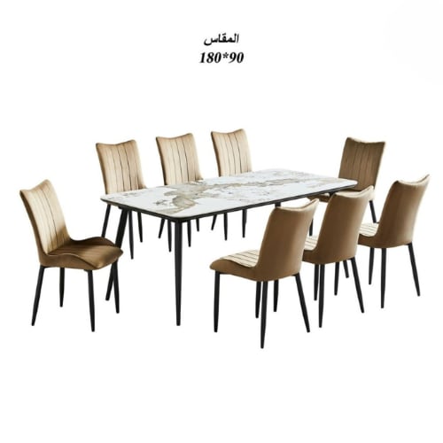 طاولة طعام سيراميك 8 كراسي مقلم