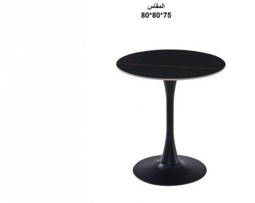 طاولة دائرية اسود 75*80 سم
