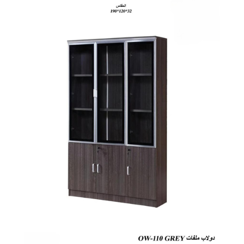 دولاب خشب 32*120*190 سم 3 الوان