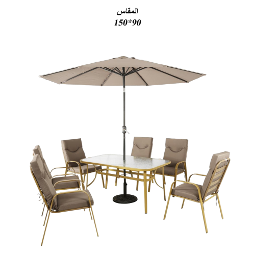 طاولة طعام مع مظلة و 6 كراسي