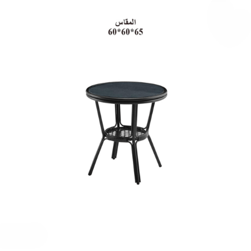 طاولة جانبية دائرية أنيقة