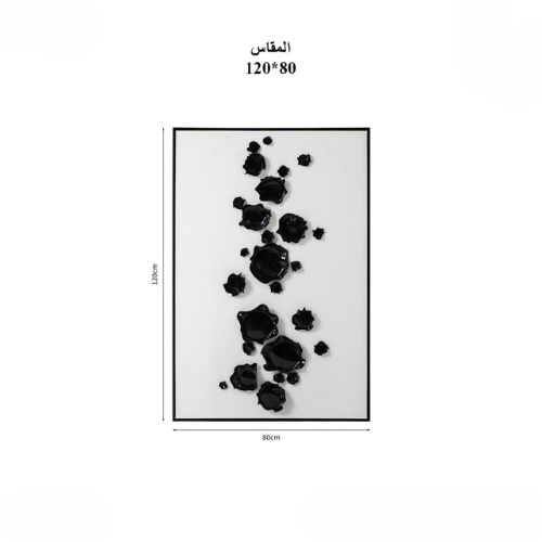 لوحة جدارية بطابع نحت تجريدي