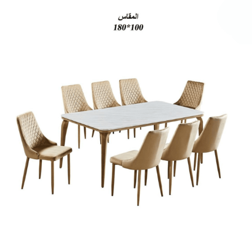 طاولة طعام بديل رخام 8 كراسي شبك