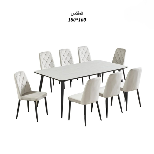 طاولة طعامسيراميك 8 كراسي