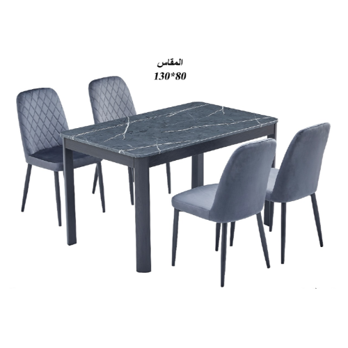 طاولة طعام رخام 4+1