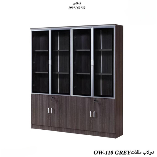 دولاب خشب 32*160*190 سم 3 الوان