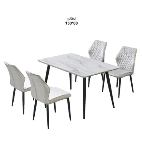 طاولة طعام خشب 4+1