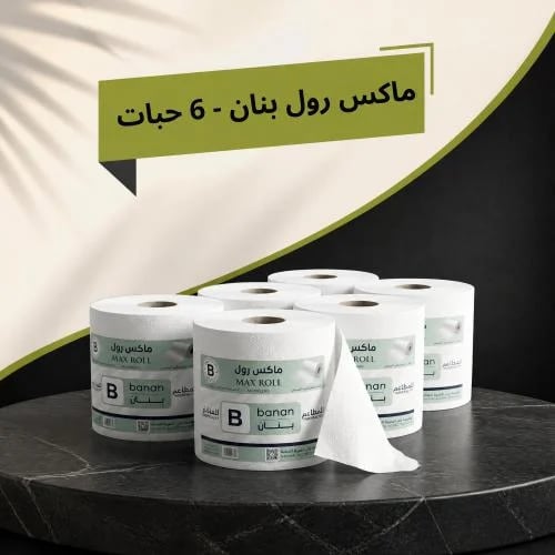 ماكس رول موديل 300 شد 6 حبات من بنان
