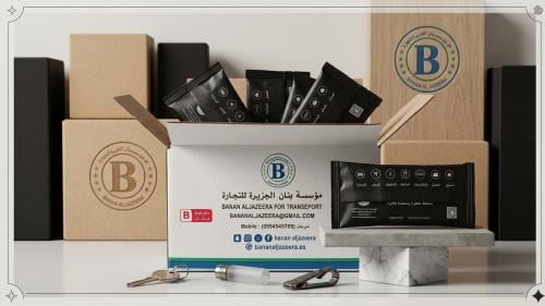 منشفة معطرة فاخرة باللون الأسود ورائحة خاصة - 100...