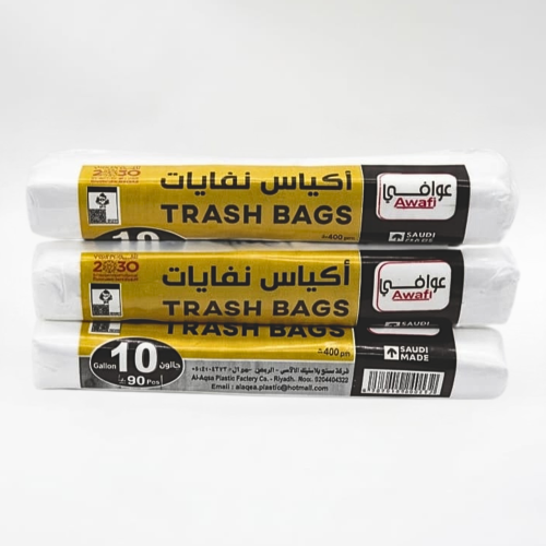 أكياس نفايات 4كلغ 10 جالون 10 رولات (+-900)حبة