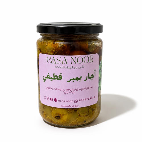 آچار بمبر قطيفي 350 غرام