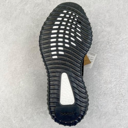 Adidas Yeezy Boost 350 V2 Dazzling Blue