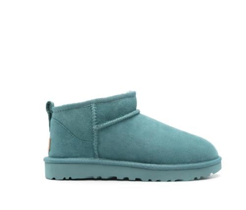 UGG Classic Ultra Mini suede boots