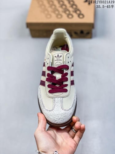 Adidas Samba OG Beige