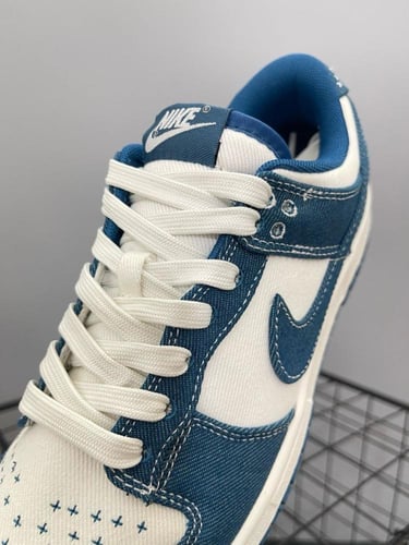 Nike dunk low Sashiko Industrial Blue