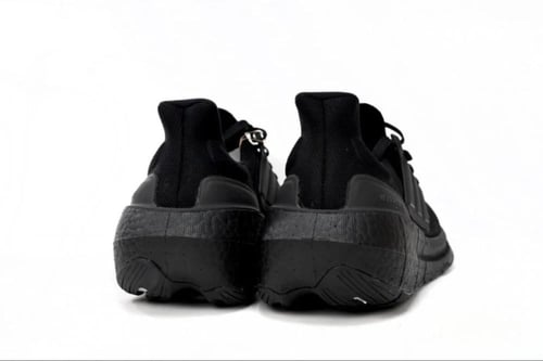 adidas Ultra Boost 23 Black