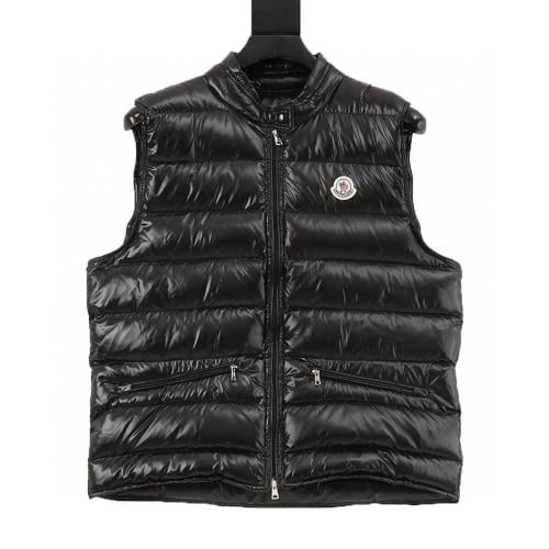 Moncler Maya Lightweight diagonal zipper down vest
