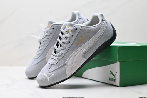 Puma speedcat silver