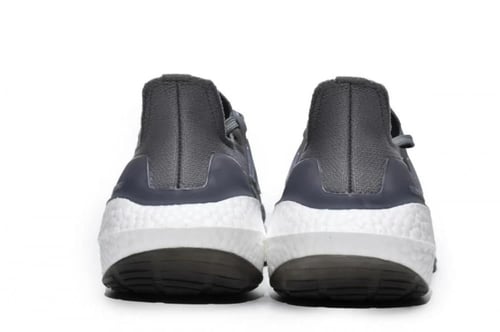 adidas Ultra Boost 2022 Greyish White