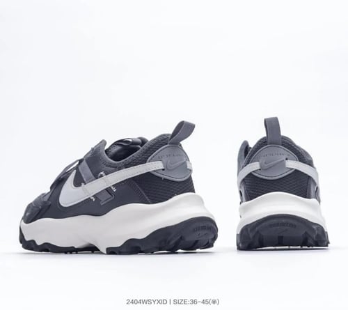 Nike TC7900 Platinum Tint Smoke Grey