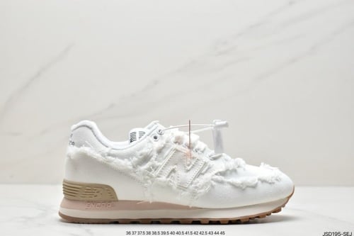 New Balance X Miu Miu 574 Denim White