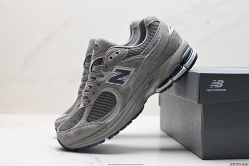 New balance 2002r Light Grey